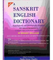 A Sanskrit English Dictionary (2 Vols.)