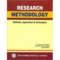 Research Methodology (Methods, Approaches & Techniques)  Vol.- I-II