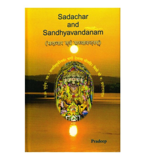 Sadachar and Sandhyavandanam