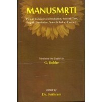 Manusmriti (Eng)