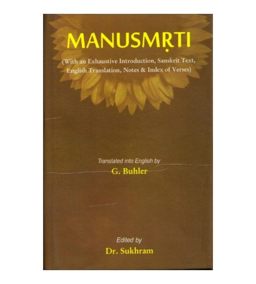 Manusmriti (Eng)