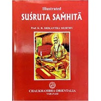 Susruta Samhita- Vol. III