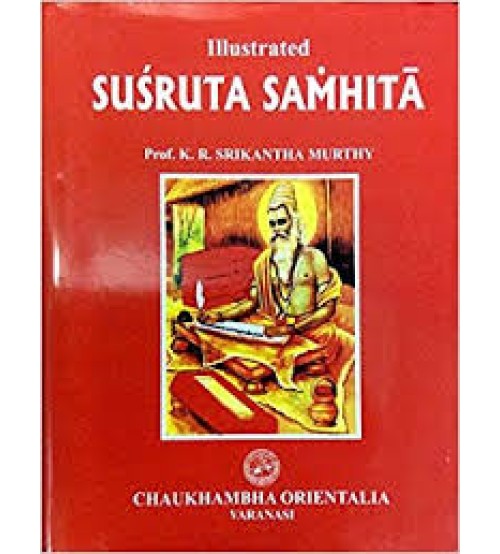 Susruta Samhita- Vol. III