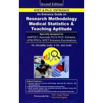 An Entrance Guide on Research Methodology, Medical Statistics & Teaching Aptitude (NTET & Ph.D Entrance)