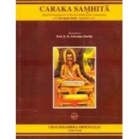 Caraka Samhita Sutrasthana & Nidansthana