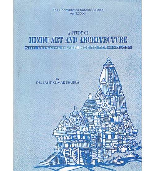 The Study of Hindu Art and Architecture