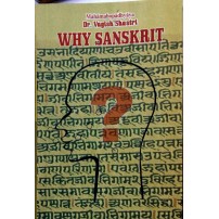 Why Sanskrit 