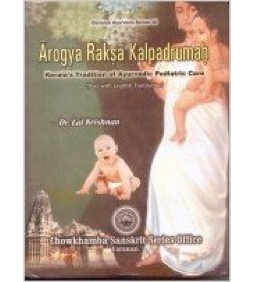 Arogya Raksa Kalpadrumah