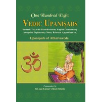 One Hundred Eight Vedic Upanisads (Vol. 5 IN Part 6) (Upnishads Of Atharaved)