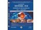 Illustrated Shalakya Tantra (Part-1 : Textbook of Ophthalmology) शालाक्य-तंत्र : भाग-एक : नेत्ररोग विज्ञान (Hindi Edition) As per the new NCISM syllabus for BAMS Third