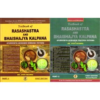 Textbook of Rasashastra & Bhaisajya Kalpana (Vol - 1-2) (English)