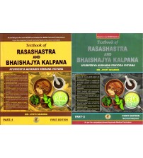 Textbook of Rasashastra & Bhaisajya Kalpana (Vol - 1-2) (English)
