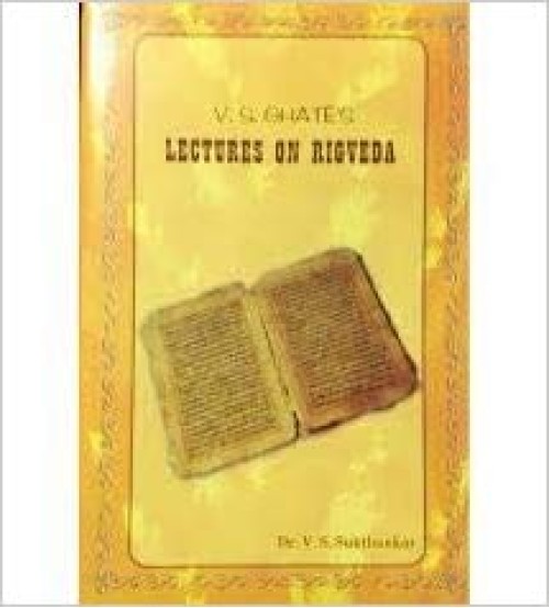 V.S.Ghate's Lectures On Rigveda 