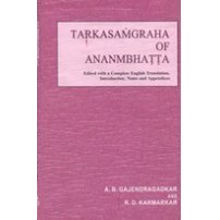 Tarksamgraha Of Anambhatta