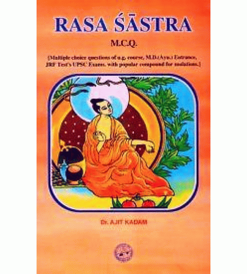 Rasa Shastra M.C.Q.