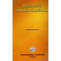 Rasashastra Samhita Samgraha