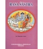 Rasa Shastra