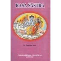 Rasa Shastra