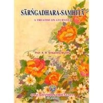 Sarngadhara Samhita