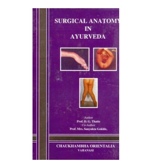 Sergical Anatomy in Ayurveda