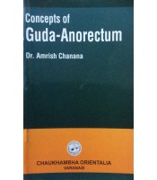 Concepts Of Guda-Anorectum