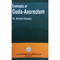 Concepts Of Guda-Anorectum