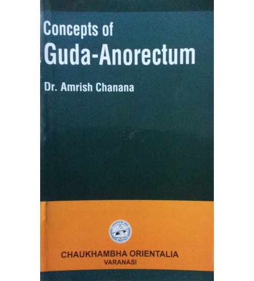 Concepts Of Guda-Anorectum