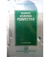 Myopathy Ayurvedic Perspective