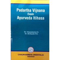 Padartha Vijnana Evam Ayurveda Ithas