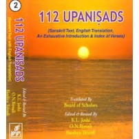 112 Upanishads (Set of 2 Vol)