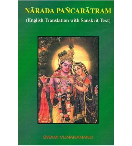 Narada-Pancaratram