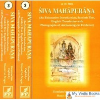 Shiva Mahapurana (Set of 3 Vol)
