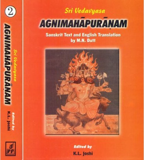 Agni Purana (Set of 2 Vol)