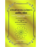 Atharvaveda Samhita (Set of 3 Vol)