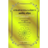 Atharvaveda Samhita (Set of 3 Vol)