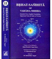 Brhat Samhita (Set of 2 Vol)