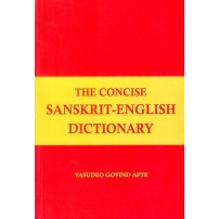 The Concise Sanskrit-English Dictionary