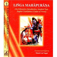 Linga Mahapurana (Set of 2 Vol)