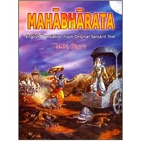 Mahabharata (Set of 7 Vol.)