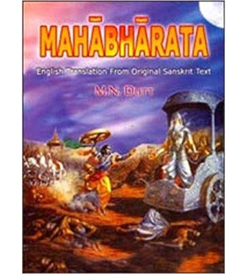 Mahabharata (Set of 7 Vol.)