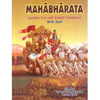 Mahabharata (Set of 9 Vol)
