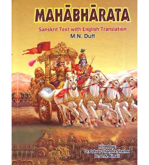 Mahabharata (Set of 9 Vol)