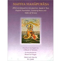 Matsya Mahapurana (Set of 2 Vol)