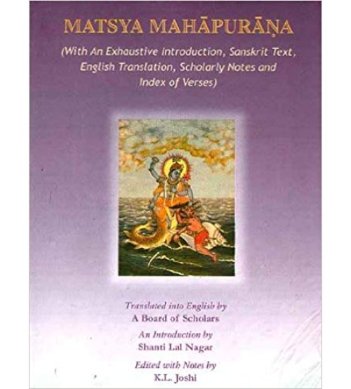 Matsya Mahapurana (Set of 2 Vol)