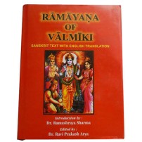 Ramayana of Valimiki