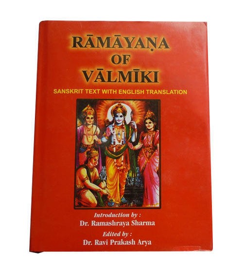 Ramayana of Valimiki