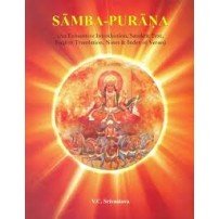 Samba Purana