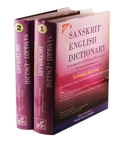 Sanskrit-English Dictionary (Set of 2 Vol)