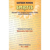 Sixteen Minor Smrtis (Set of 2 Vol)