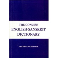 The Concise English Sanskrit Dictionary